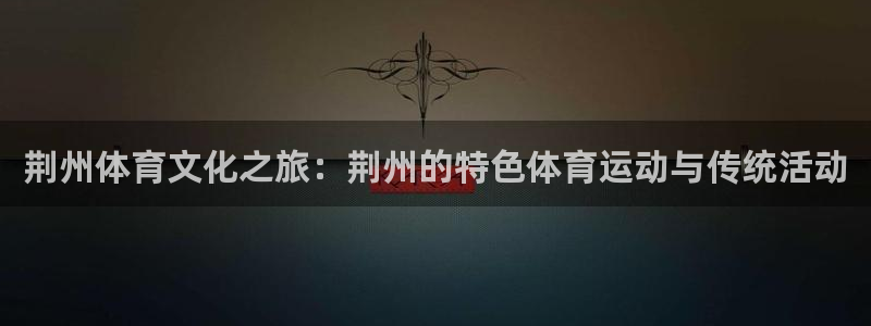 MK体育官网下载招商电话号码是多少号